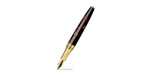 Swiss Craftsmanship: Caran d'Ache Limited Edition Year Of The Tiger Fountain Pen